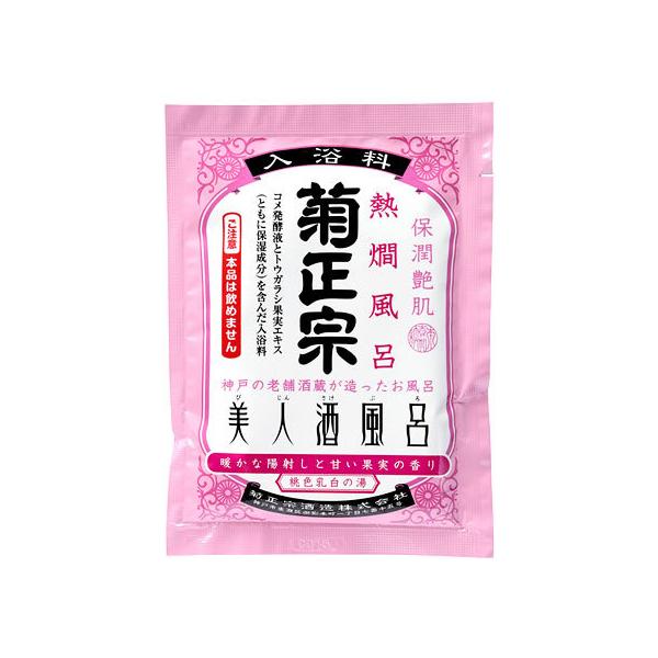 e@ l𕗘C MC 254265  oX {fBPA XLPA