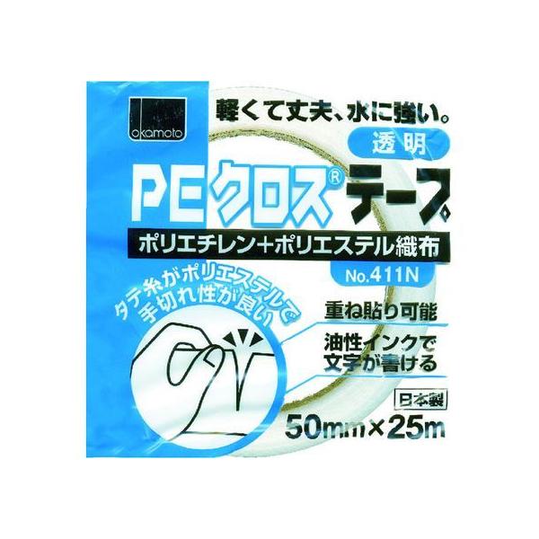 y񂹁zIJg NO411N PENXe[vp  50~ 411N50T {e[v Ke[v Se[v 