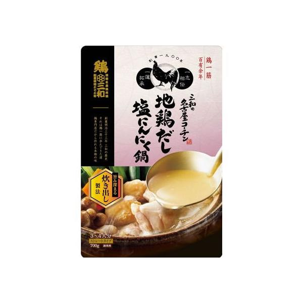 【商品説明】希少な名古屋コーチンの鶏がらを丹念に炊き出した「地鶏だし」に香り豊かなにんにくを効かせた、キレのある味わいの塩にんにく鍋つゆです。【仕様】●内容量　７００ｇ●注文単位　：　１個　<ジェットプライス>