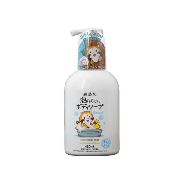 y񂹁z}bNX Y A̐΂ {fB\[v { 480mL {fB\[v oX {fBPA XLPA