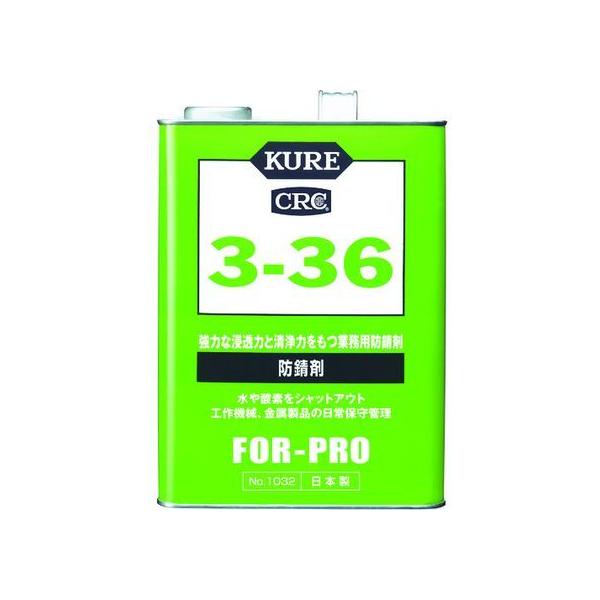 �y�����񂹁zKURE �h�K�� 3-36 3.785L NO1032