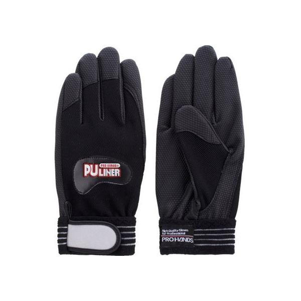 y񂹁zxmO[u v PUCi[At@ ubN L 0782 v v  ot Ɨp