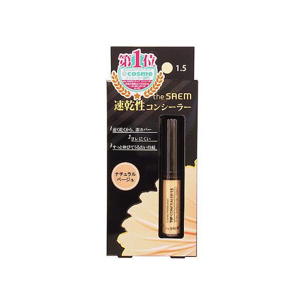 C^[iViRXeBbNX UEZ `bvRV[[ 1.5 i`x[W