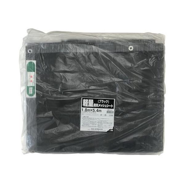 y񂹁z^JCN yʖhbVV[g 1.8m×5.4mubN B-263 bVV[g  S 