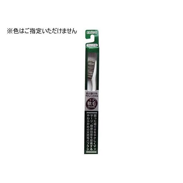 GrX уnuV B-N350 1{ uV 炩 I[PA