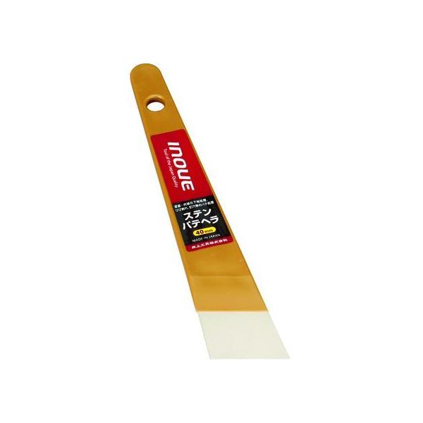 y񂹁zINOUE Xepew 40mm 12327 w  Re h {  y z