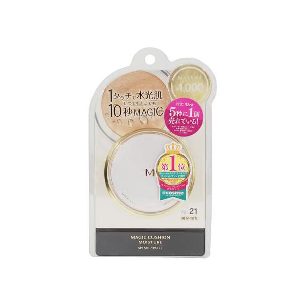 �~�V���W���p�� �N�b�V�����t�@���f�[�V���� ���C�X�`���[ No.21 �x�[�X���C�N ���C�N�A�b�v �X�L���P�A