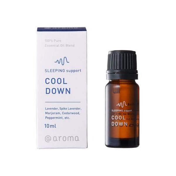 【お取り寄せ】@aroma SLEEPING support COOL DOWN 10ml DOO-SCD10 目的別エッセンシャルオイル アロマ エッセンシャルオイル アロマストア