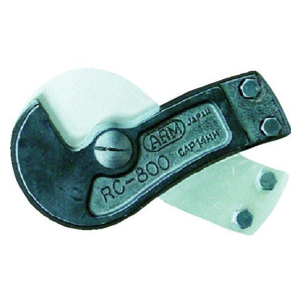 y񂹁zARM C[[vJb^[֐nRC-800p RCJ-800 prJb^[ nT~ Jb^[ pH Ɨpi H