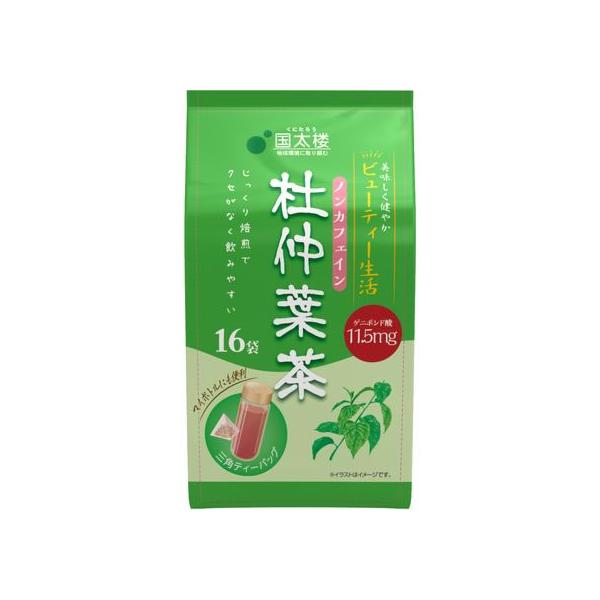 国太楼 杜仲葉茶三角ティーバッグ16P 55089