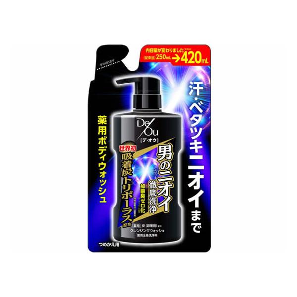 ロート製薬 デ・オウ 薬用クレンジングウォッシュ つめかえ用 420mL