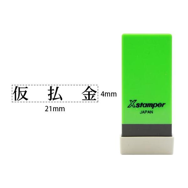 V`n^ XX^p[Ȗڈo  X-NK-004 V`n^Ȗڈ rWlX rWlXX^v l[ X^v