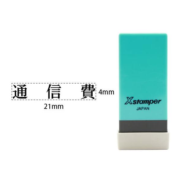 V`n^ XX^p[Ȗڈo ʐM X-NK-280