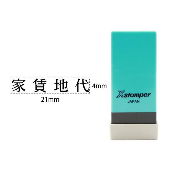 V`n^ XX^p[Ȗڈo ƒn X-NK-299 V`n^Ȗڈ rWlX rWlXX^v l[ X^v