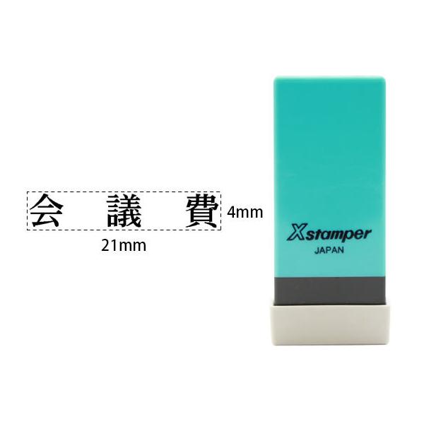 V`n^ XX^p[Ȗڈo c X-NK-211 V`n^Ȗڈ rWlX rWlXX^v l[ X^v