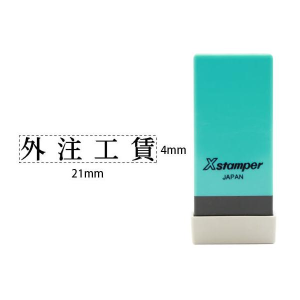 V`n^ XX^p[Ȗڈo OH X-NK-213 V`n^Ȗڈ rWlX rWlXX^v l[ X^v