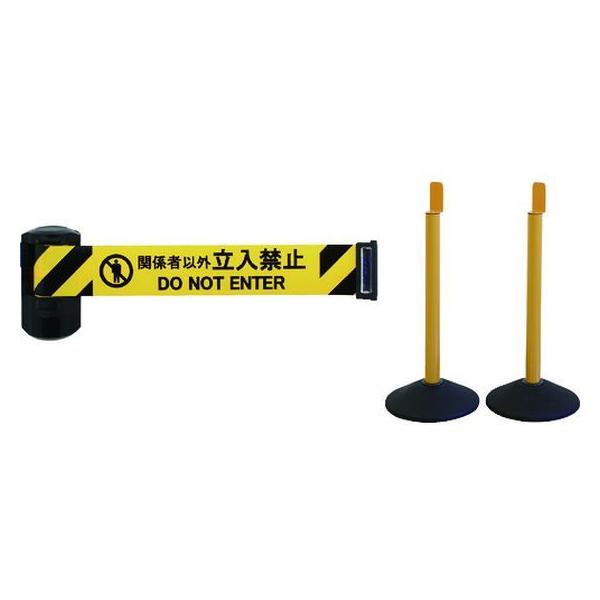 y񂹁zReelex oA[Long}OlbgV[gXg[N6m 606C OpR[   S 