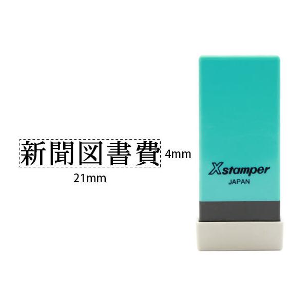 V`n^ XX^p[Ȗڈo V} X-NK-261 V`n^Ȗڈ rWlX rWlXX^v l[ X^v