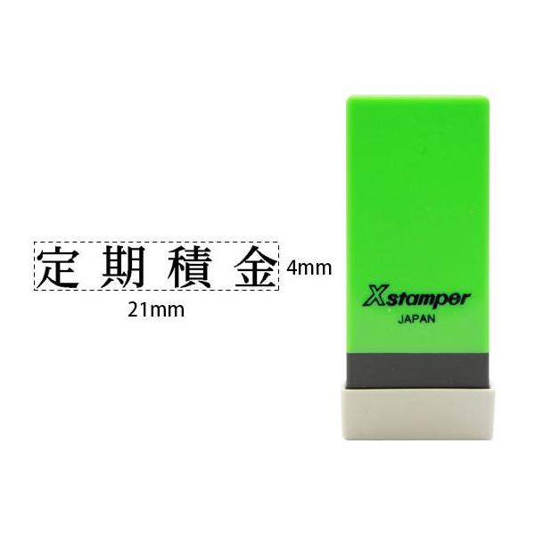 V`n^ XX^p[Ȗڈo ϋ X-NK-037 V`n^Ȗڈ rWlX rWlXX^v l[ X^v