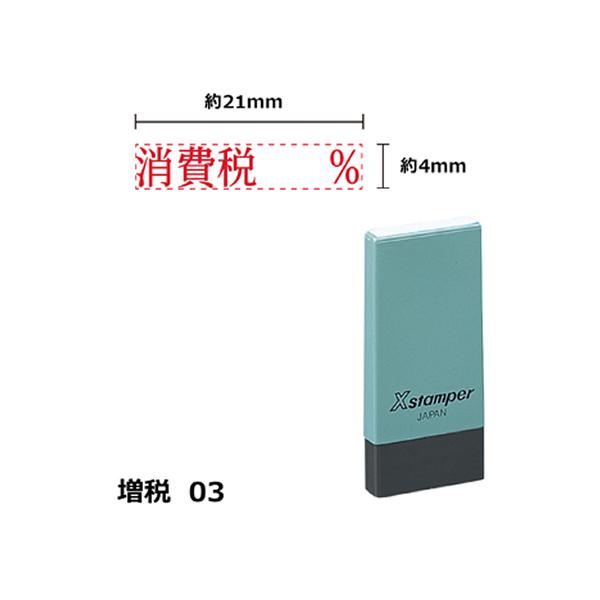 y񂹁zV`n^ XX^p[3 4×21mmp %  NK8R p rWlX rWlXX^v l[ X^v