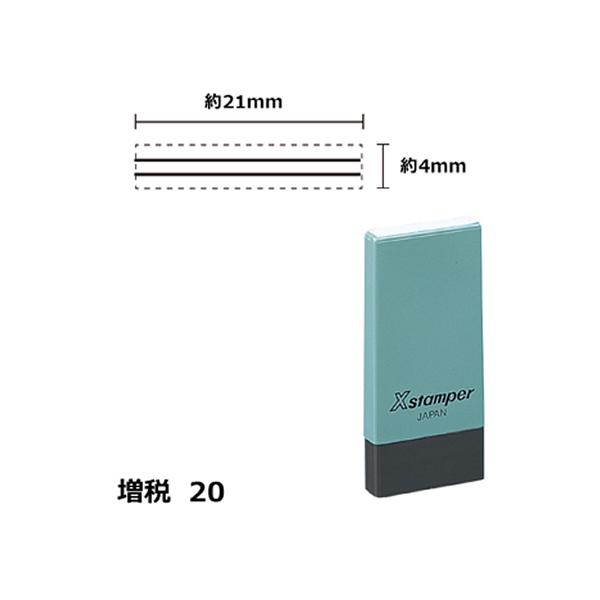 y񂹁zV`n^ XX^p[20 4×21mmp pd NK25K p rWlX rWlXX^v l[ X^v