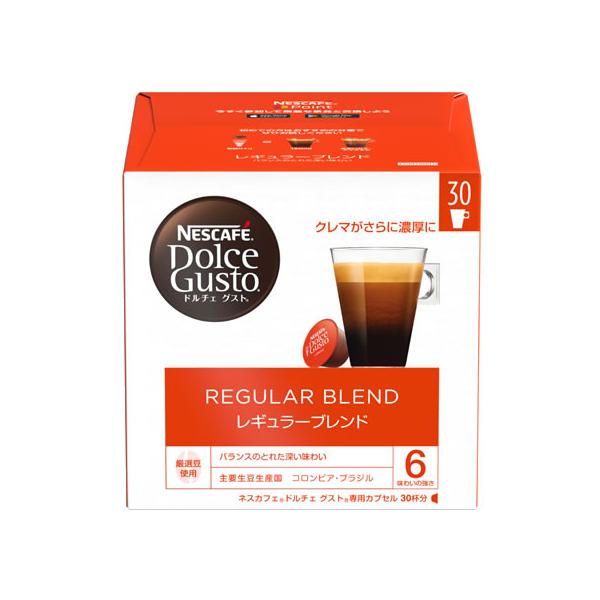 Nestle（ネスレ） ネスカフェ ドルチェ グスト 専用カプセル
