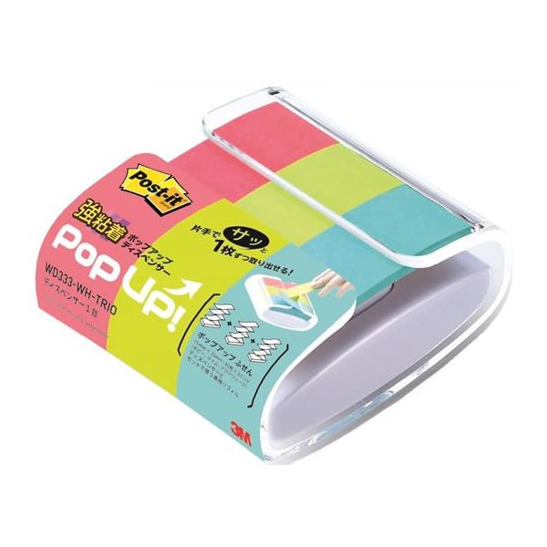 3M |XgECbg S|bvAbvfBXyT[ 3FgI fBXyT[^Cv ӂ CfbNX  m[g