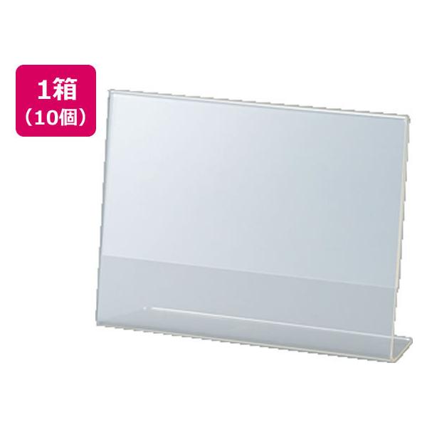 �Z�L�Z�C �T�C���X�^���h �Жʗp �ʐ^2L ���u�� 10�� SSD-2714 �T�C���z���_�[ �J�[�h���� �|�b�v �X�^���h �o�n�o �f��
