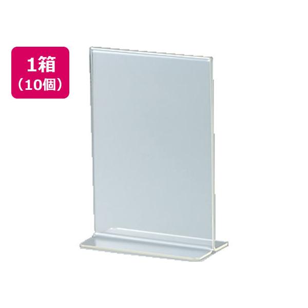 ZLZC TCX^h ʗp ʐ^L cu 10 SSD-2752 TCz_[ J[h |bv X^h ono f