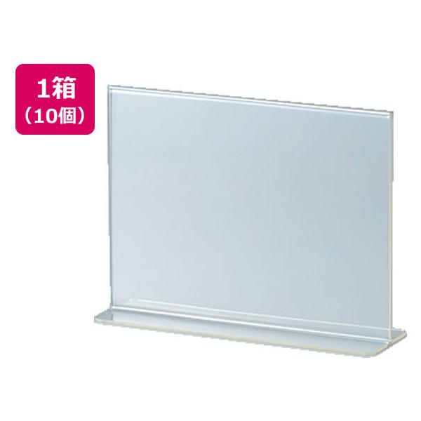 �Z�L�Z�C �T�C���X�^���h ���ʗp �ʐ^2L ���u�� 10�� SSD-2764 �T�C���z���_�[ �J�[�h���� �|�b�v �X�^���h �o�n�o �f��