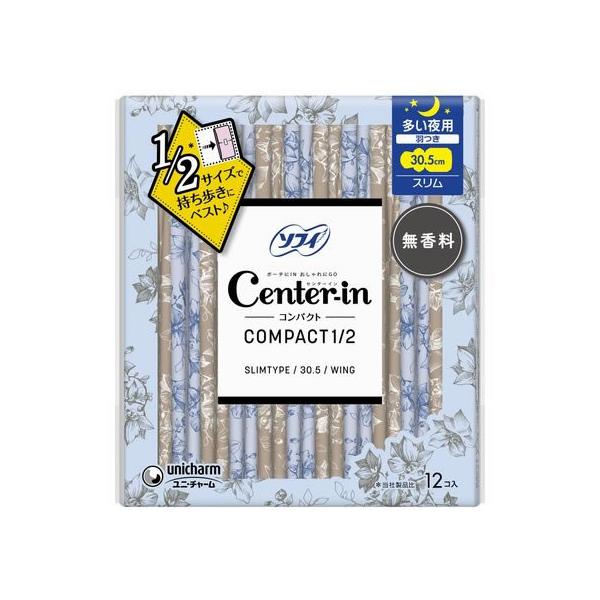 【商品説明】生理用品ぽくないデザイン、コンパクトなサイズで持ち運びに便利！【仕様】●多い夜用●羽つき●サイズ：３０．５ｃｍ●コンパクトスリムタイプ●無香料●注文単位：１パック（１２枚）　[生産国：日本　商品区分：医薬部外品　メーカー：ユニ・...