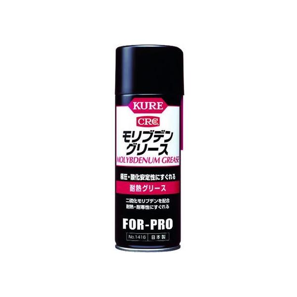 y񂹁zKURE ϔMO[X ufO[X 430ml NO1416 hKXv[ hK hK   ڒ C n