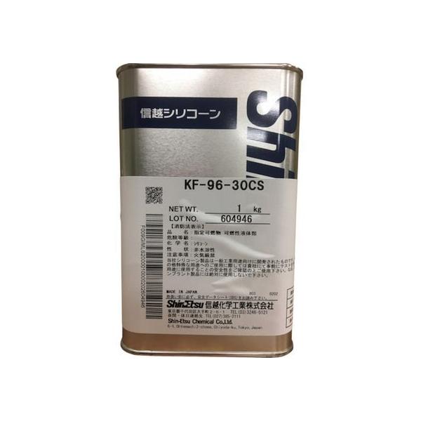 y񂹁zMz VR[IC ʗp 30CS 1kg KF96-30CS-1  ^ Xv[ IC O[X  ڒ C n