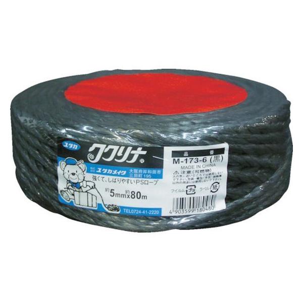 y񂹁z^JCN בR PS[v 5mm×80m ubN M-173-6 oo[v בR 