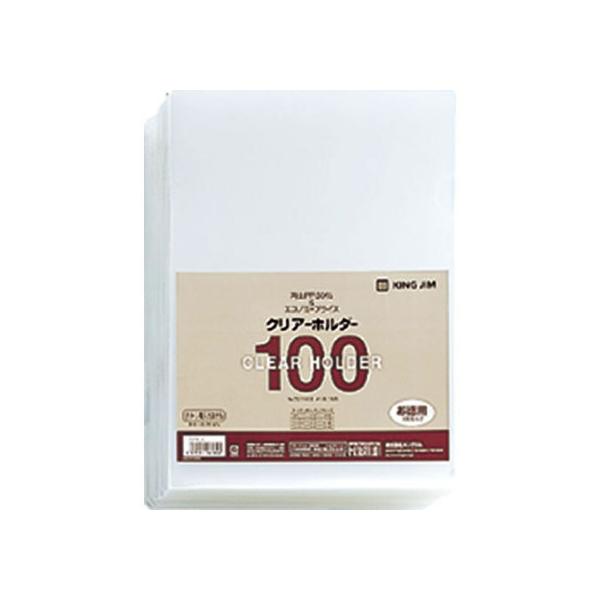 y񂹁zLOW NA[z_[ A4^e  100 735N100 `S Ft^Cv NAz_[ t@C