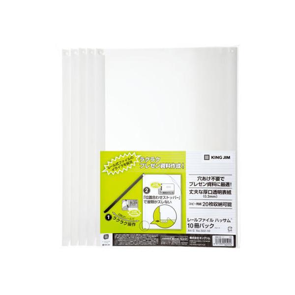 y񂹁zLOW [t@C nbT A4^e 20[  10