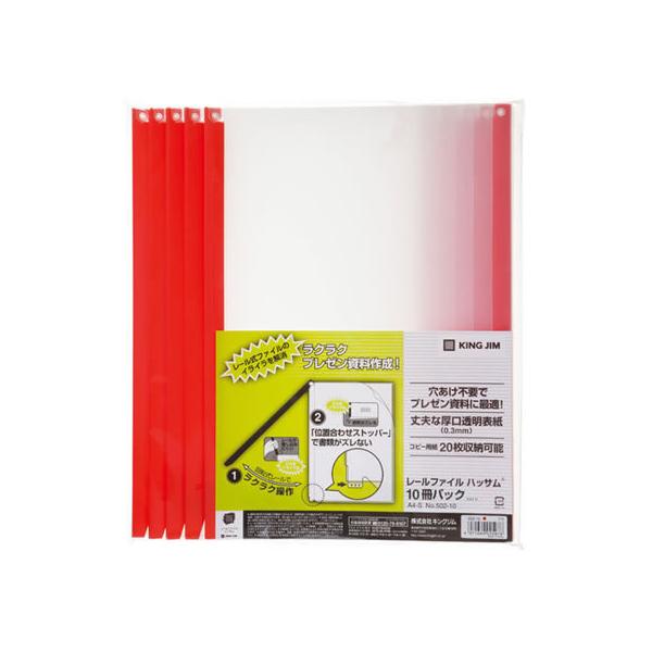 y񂹁zLOW [t@C nbT A4^e 20[  10 [ `S v[e[Vpt@C