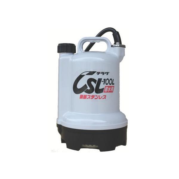 ポンプ csl?100」の人気商品一覧 | 安い商品を通販サイトから