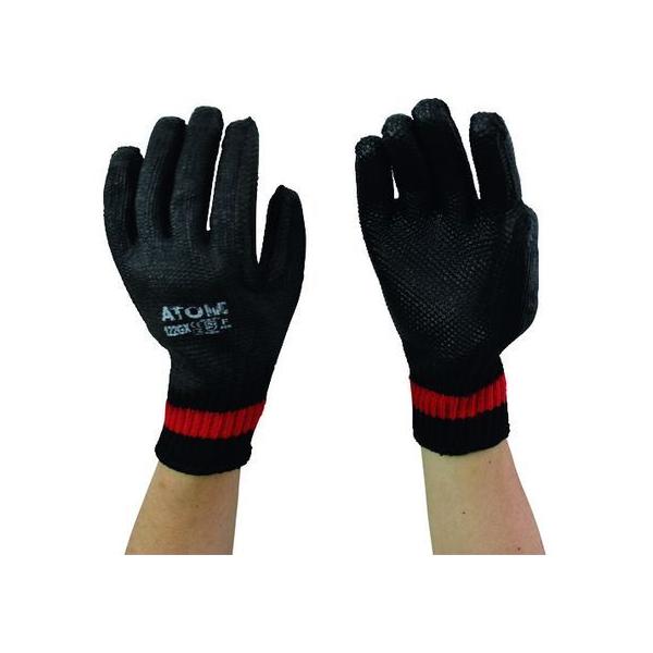 y񂹁zAg w S NxG ubN 3o 122GX-3P