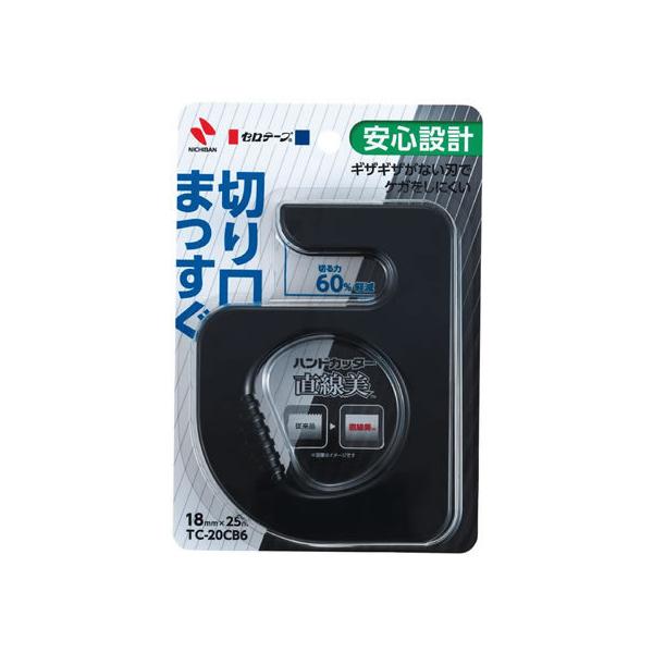 j`o Ze[v nhJb^[   TC-20CB6 e[vJb^[ e[v ڒe[v ؂ \ ߂  