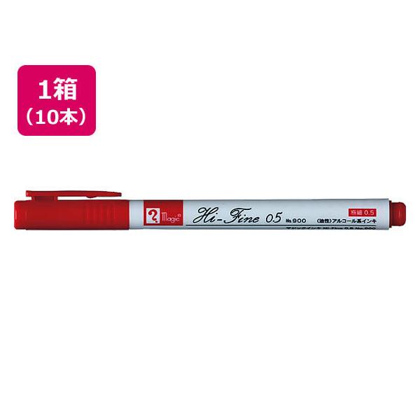 wH }WbNCL No.900  10{  bhn }WbNCL w y }[J[