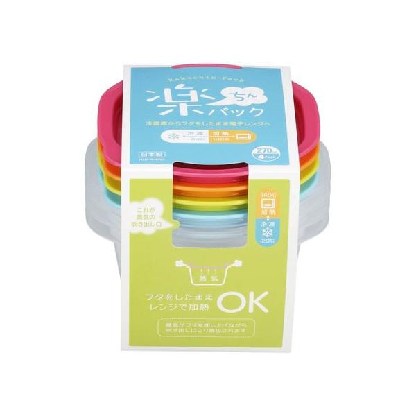 他サイト： 【お取り寄せ】イノマタ化学 楽ちんパックごはん一膳用 4色組 9800 小型コンテナー 保存 保管グッズ キッチン消耗品の商品画像