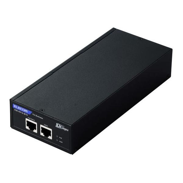 ELECOM EIB-X01A-BT6 PoE インジェクター　2個セット ELECOM（エレコム） 【お取り寄せ】エレコム PoEインジェクター 802.3