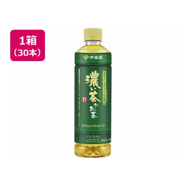 他サイト： 伊藤園 お〜いお茶 濃い茶 460mL 30本 ペットボトル 緑茶 お茶 飲料の商品画像