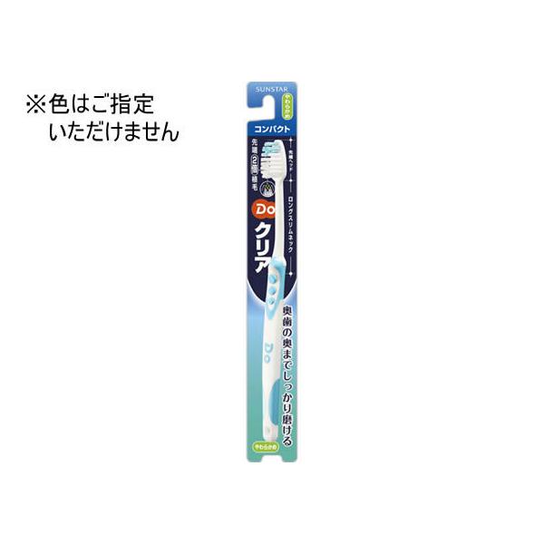 TX^[ DoNA nuV [RpNg 炩]