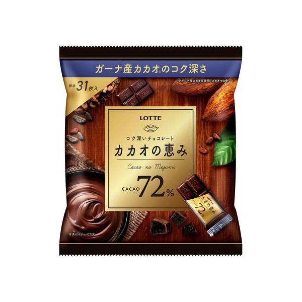 ロッテ（LOTTE） カカオの恵み72% シェアパック チョコレート お菓子