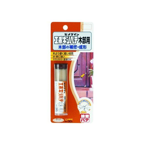 y񂹁zZ_C G|LVpe ؕp P30g HC-118 HC-118