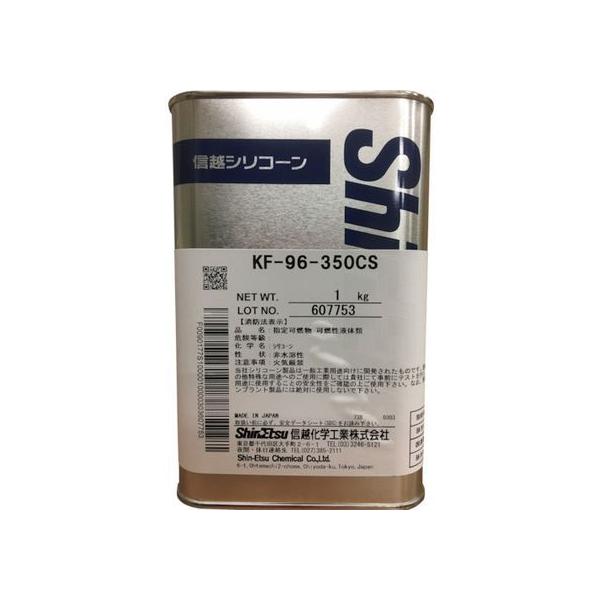 y񂹁zMz VR[IC350CS 1kg KF96-350CS-1  ^ Xv[ IC O[X  ڒ C n