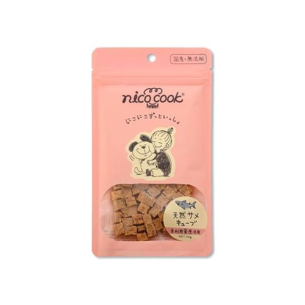 nico cook 国産天然サメキューブ 犬猫用