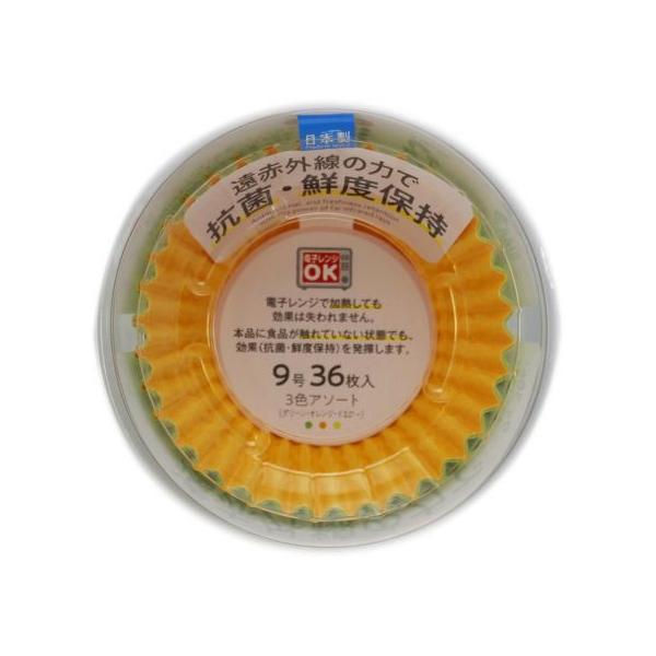 【商品説明】遠赤外線の力で本品に食品が触れていない状態でも、抗菌・鮮度保持の効果を発揮します。特殊セラミックスの効果で抗菌力に加え、野菜などの変色を抑え、揚げ物などの酸化を抑える効果があります。ご家庭でのお弁当、お店のテイクアウトのお弁当に...